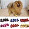 4pcs/set Waterproof Pet Dog Shoes Anti-slip Rain Boots Footwear Small Puppy Dog Pet Booties Supplies