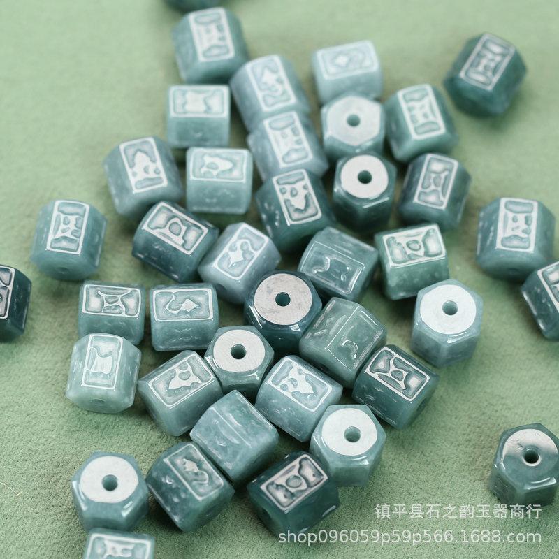 A-Grade Blue Water Jade Mantra Carved Hexagonal Pendant or Earring Accessory, 11mm, DIY Jewelry, Ancient Style.