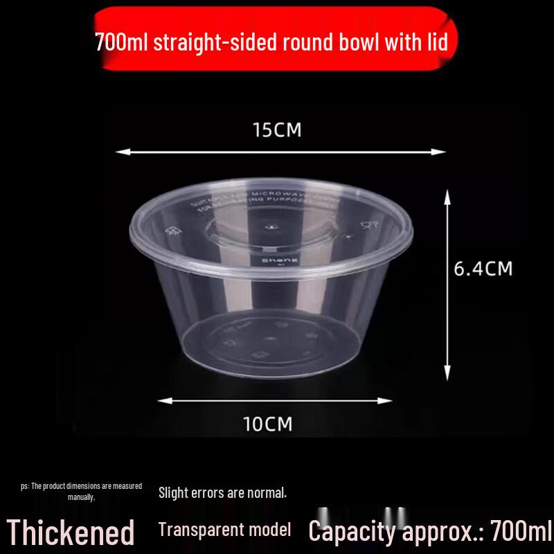 Disposable Food Takeaway Container