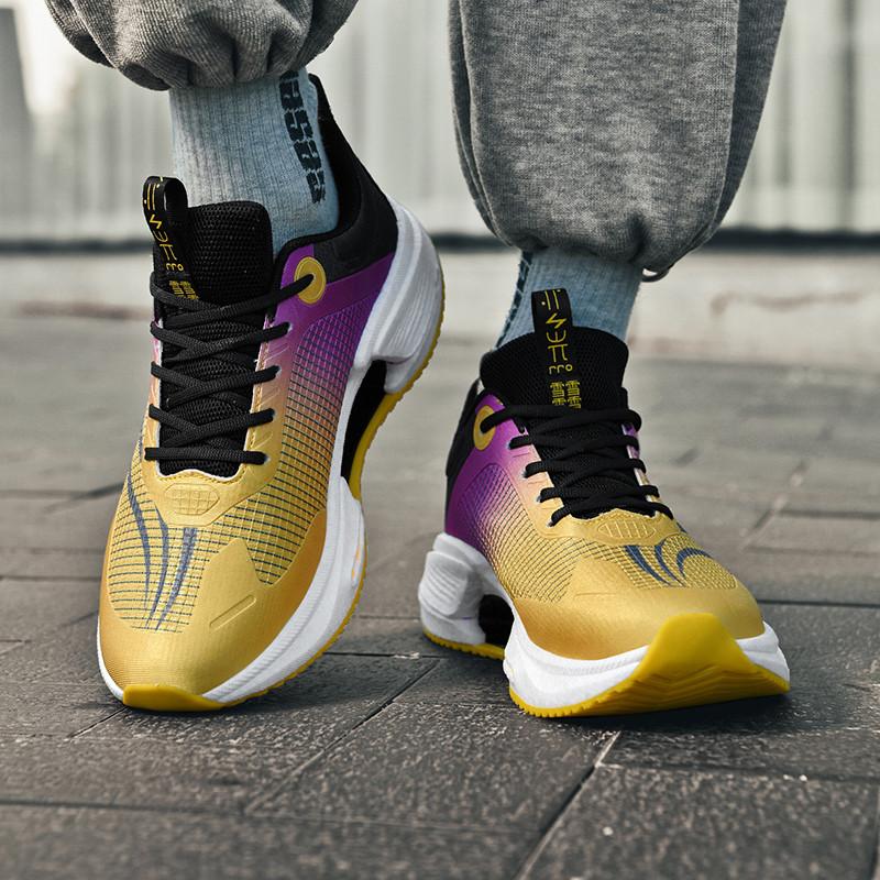 Vysoce kvalitní pánské tenisky Pohodlné sportovní boty na chůzi Pánské Velká velikost Basketbalové tenisky Pánské Trendy Běžecké dámské boty