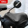 Nanjiren Electric Vehicle Windproof Handlebar Covers