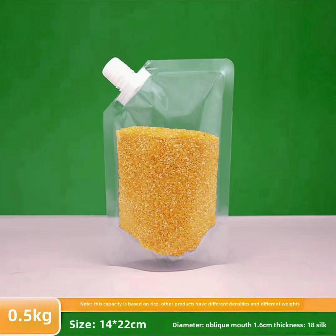 Пищевой самозапечатывающийся мешок для хранения зерна для кухни и холодильника 458₽