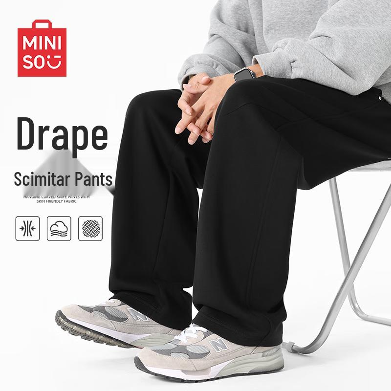MINISO Men s Autumn Loose Fit Curved Blade Casual Pants 3XL