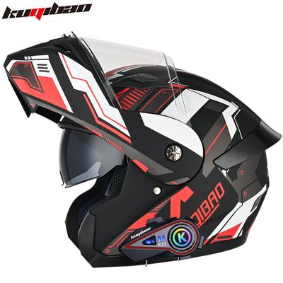 Kuqibao Dual Lens Motorcycle Helmet Flip Face Helmet Electric Motorcycle Bluetooth Helmet Long Endurance 3C Certified Full Helmet