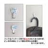 Daiichi Steel Industry (Markey) Three-Pin Hooks for Drywall, Plywood, and Wood, Clear, Pack of 2, Weight Capacity: 7kg