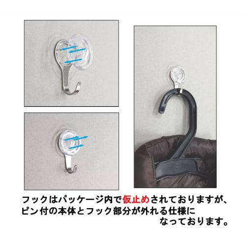 Daiichi Steel Industry (Markey) Three-Pin Hooks for Drywall, Plywood, and Wood, Clear, Pack of 2, Weight Capacity: 7kg