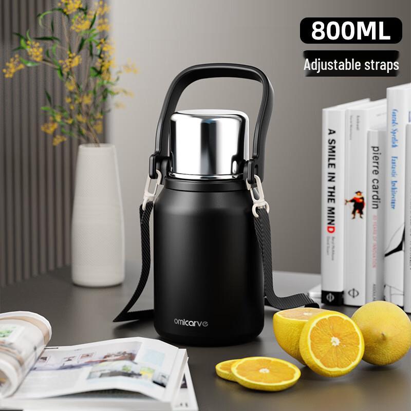 Nufeng  Small Cannon  800ml Insulated Water Bottle