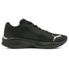 Puma Aviator Wtr Lightweight Sports Fabric Wear-Resistant Resilient Low-Top Running Shoes Unisex Sneakers Black Silver 195506-02