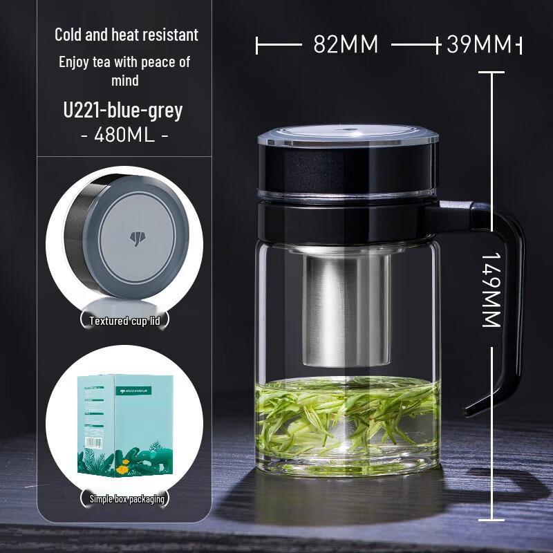 Wanxiang U221 Double Wall Glass Mug with Handle