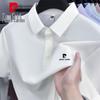Pierre Cardin Men's Ice-Cool Breathable Polo T-Shirt
