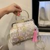 Elegant Embroidered Handbags for Women Fashion Metal Handle Shoulder Bag with Chain Strap Ladies Evening Party Purse Gift wallet