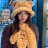Women's Autumn Winter Tiger Stripe Plush Thickened Cute Scarf Warm Bear Ear Fisherman Hat Cold Proof Warm Neck Warmer