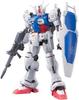 RG Mobile Suit Gundam 0083 STARDUST MEMORY Gundam Prototype Unit 1 Zephyranthes Scale Plastic Model RX-78GP01 1/144 Pre-Colored