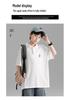 Boys' Korean Style Summer Polo T-shirt - Casual, Trendy, Loose Fit