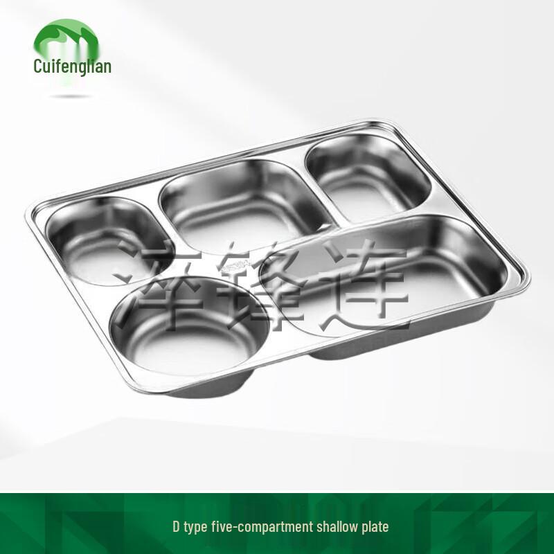 304 Stainless Steel Divided Meal Trays