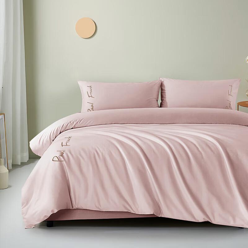 Paul Frank Embroidered Long-Staple Cotton Duvet Cover