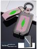 Lynk&Co 03/03+ Key Case for 01PHEV/05/06 High-End Versions - Protective Car Key Shell Modification