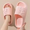 Fashion Thick Bottom Cloud Slides Women Fashion Dog Soft Sole Platform Slippers Woman Summer Light Non-Slip Bathroom Bathing Slippers