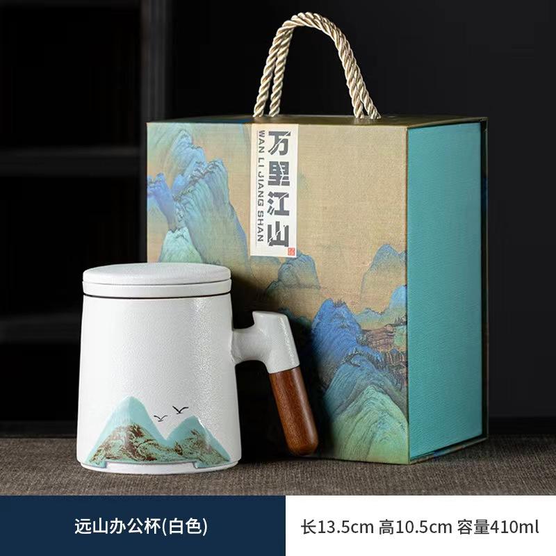 Creative Guochao Teacup Holiday Gifts Tea Set Single Cup Wine Cup Ceramic Tea Bowl Tea Tasting Master Cup Gift Box