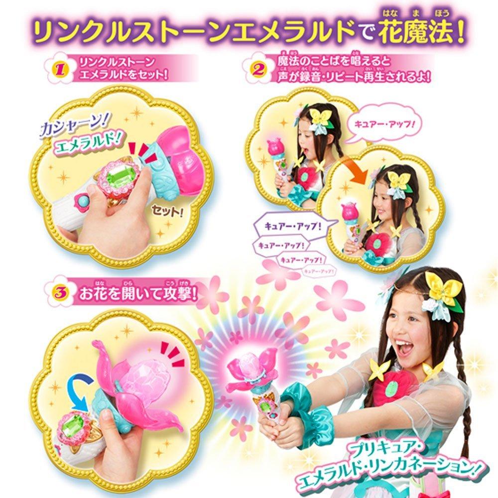 Magical Girl Flower Echo Wand DX PreCure!