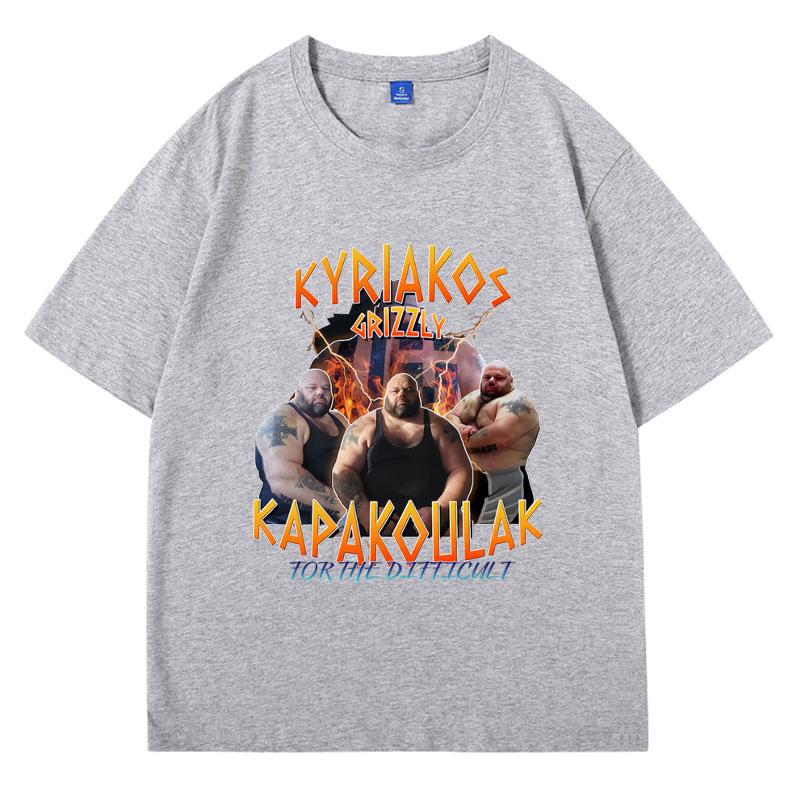 Funny Kyriakos Grizzly T-shirt Kapakoulak for The Difficult T Shirt 90's Vintage Style Funny Tee Shirt Men's Women's Oversized