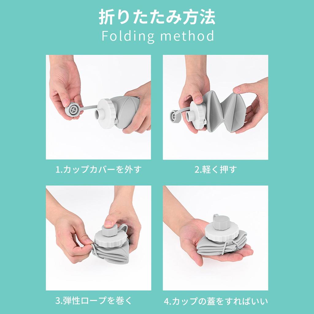 KRGNPLE Folding Water Silicone Folding Large Capacity Temperature Resistant Disassembles for Perfect for Outdoor and Camping Bottle, Cup, 600ml,