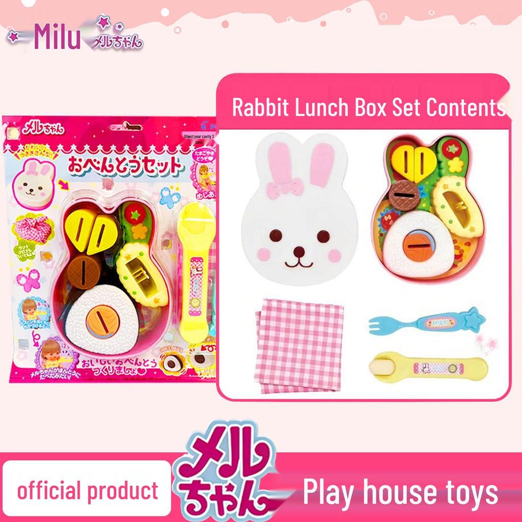 Japanese Ramen & Bento Role-Play Pudding Toy Set
