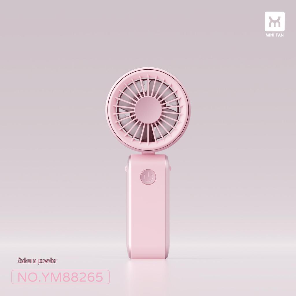 New Flower Mini Portable USB Handheld Fan - Summer Fresh and Compact Electric Fan