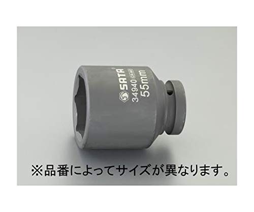 

ESCO 1 DR x 37mm Deep Impact Socket EA687KB-37