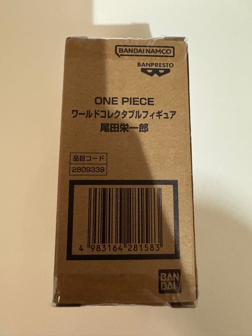 One Piece Эйитиро Ода Мировая коллекционная фигурка Базовый магазин