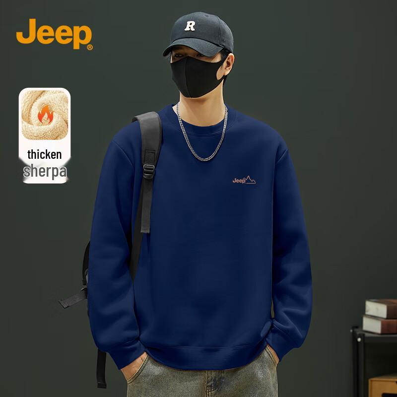 JEEP Unisex Fleece-Lined Pullover Sweatshirt XL