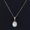 Modernlike 14k Round Freshwater Pearl Pendant
