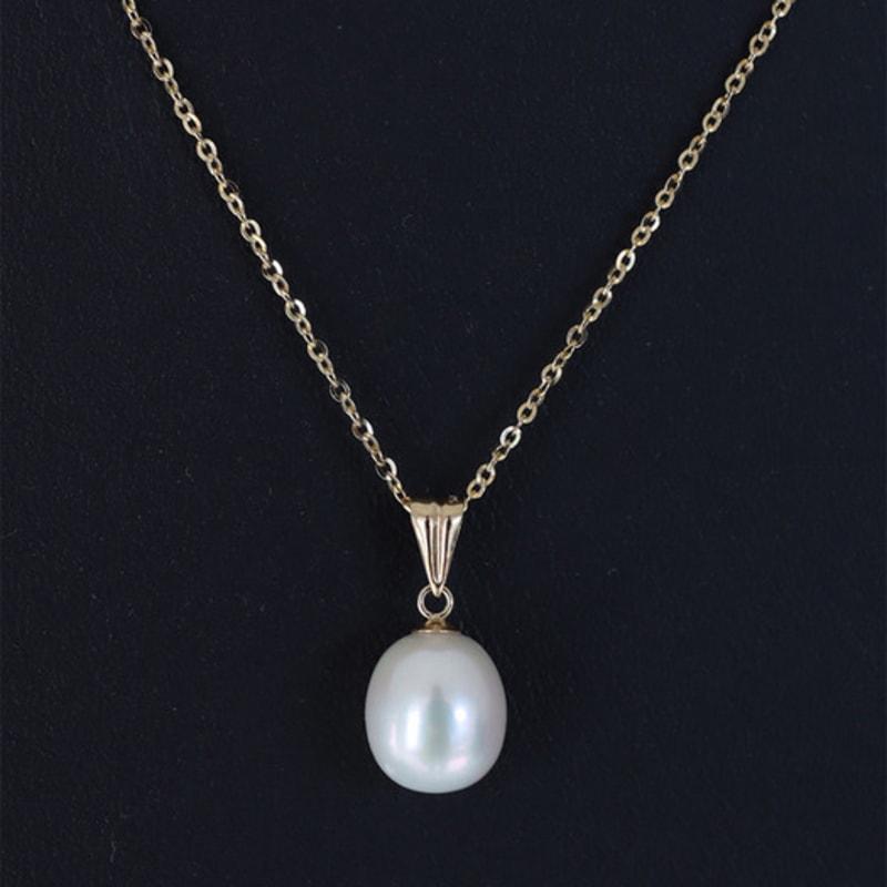 Modernlike 14k Round Freshwater Pearl Pendant