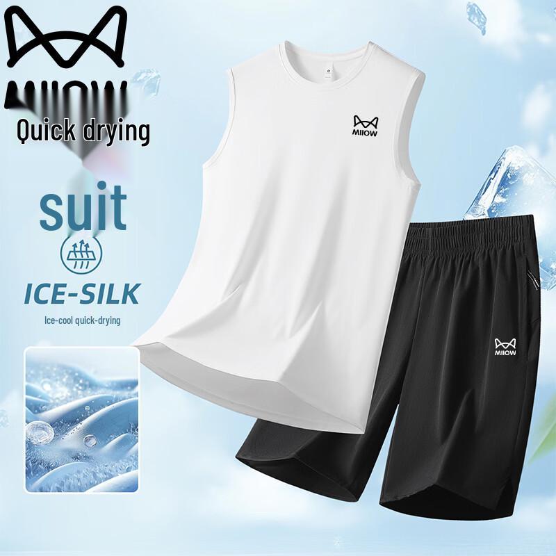 

MiiOW Men s Ice Silk Vest & Shorts Set 8XL