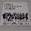 [USED] Unreleased Girls' Generation THE BEST 6-piece set