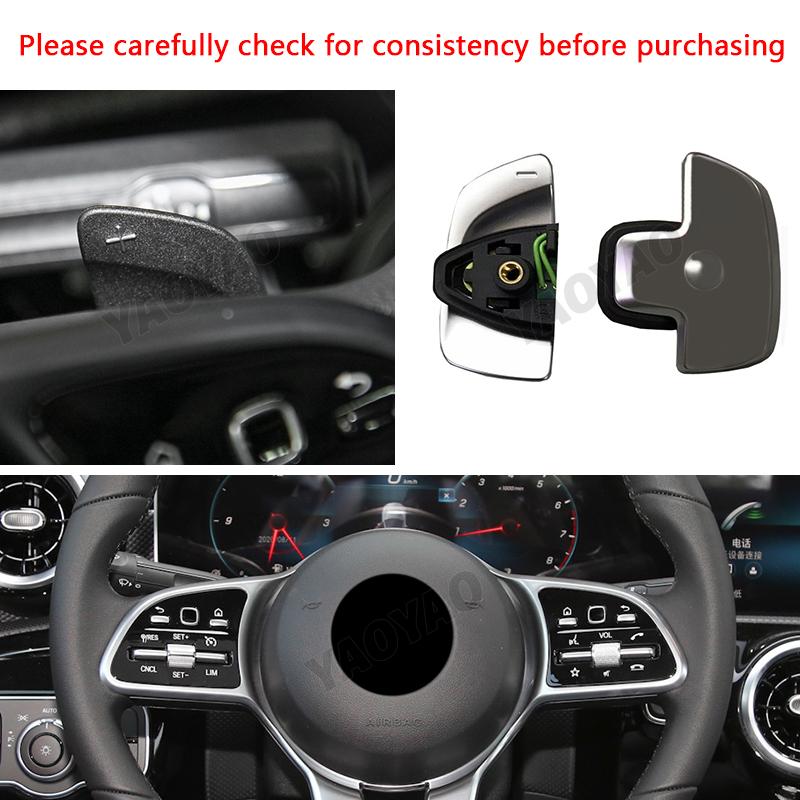 2X For Mercedes Benz A B C S SL E Class GLA CLS CLA X177 X222 W222 W213 W205 ABS Steering Wheel Shift Paddle DSG Shifter Paddle