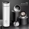 New Stainless Thermos Bottle LED Intelligent Temperature Measurement For Volkswagen Polo Golf Tiguan Passat Sharan Amarok T