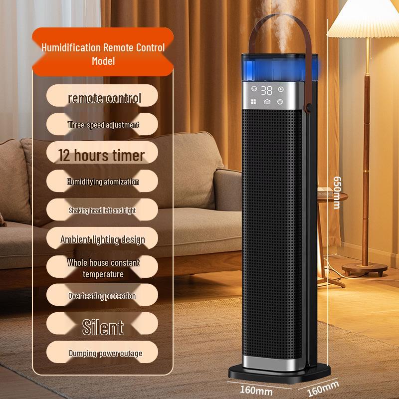 Smart Voice-Controlled PTC Heater & Humidifier with Simulated Flame