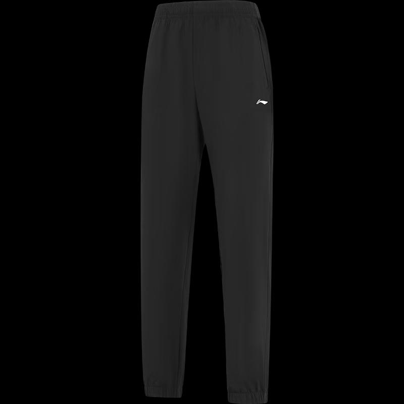 Li-Ning 2026 Women s Casual Sports Long Pants S