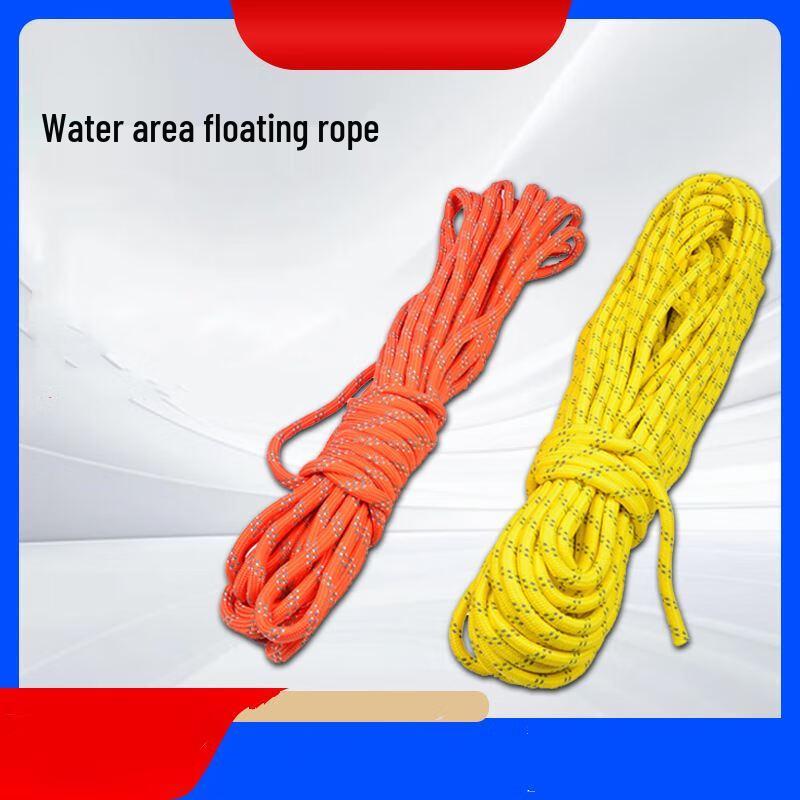 Luminous Floating Rescue Rope