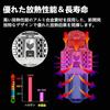 CIWENDAN S25 Double LED Tail Light Brake Light Super Bright Japanese Made LED Chip White 6000K Vehicle Inspection Compliant Non-polar Heat Resist