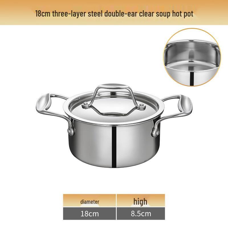 ZISIZ 304 Three-Layer Stainless Steel Hot Pot