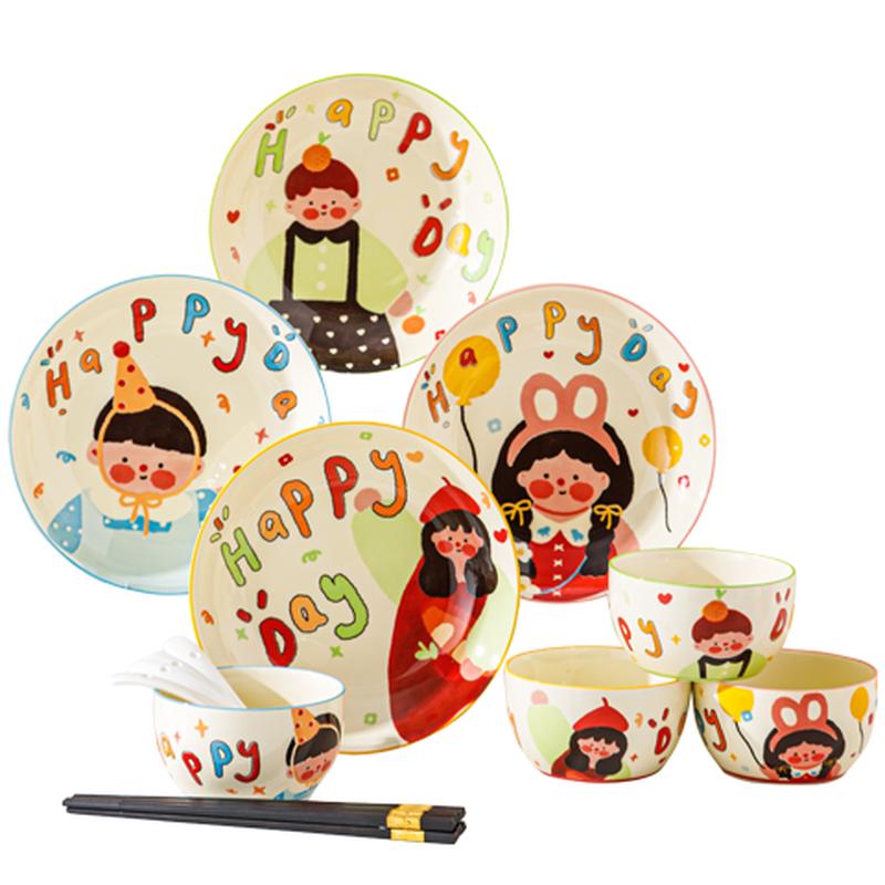 Pelson Cartoon 16-Piece Ceramic Dinnerware Set