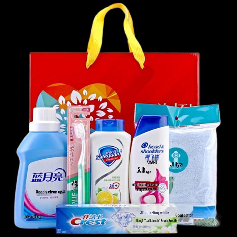 Yisanwei Practical Daily Essentials & Toiletries Gift Set
