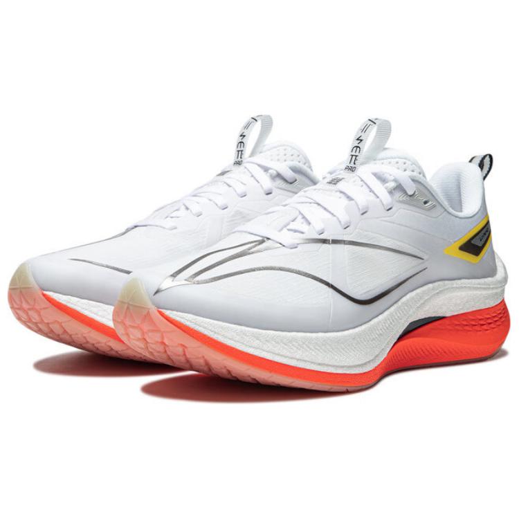 Li Ning Red Rabbit 7 Pro High Resilience Lightweight Breathable Professional Racing Shock Absorption Non-Slip Low-Top Running Shoes ARPU006-3
