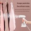 2026 Portable Handheld Garment Steamer and Iron for Home and Dorm Use