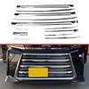 Daihatsu Tanto Custom LA650S/LA660S 2026 Grille Trim Modification - New Style