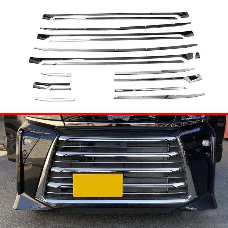 Daihatsu Tanto Custom LA650S/LA660S 2026 Grille Trim Modification - New Style
