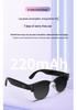 KI Intelligente Bluetooth-Brille: Multifunktional, Blaulichtfilter, mit Kamera, Navigation, Anrufen, Übersetzung und Sonnenbrille