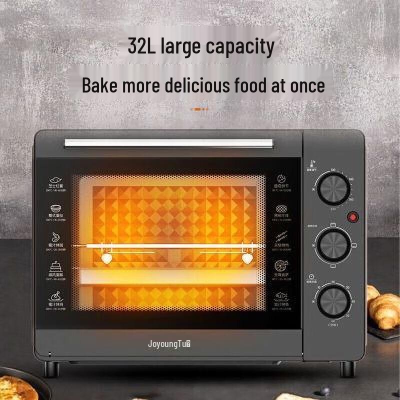 Joyoung 32L Electric Oven CN plug (adapter included)